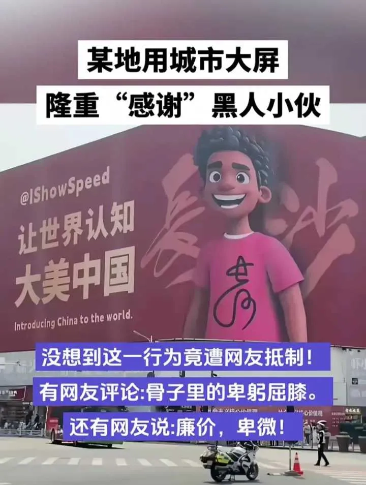 把卑微当感谢，这是件悲哀的事 - 万事屋 | 生活·动漫·娱乐综合社区-银魂同好聚集地