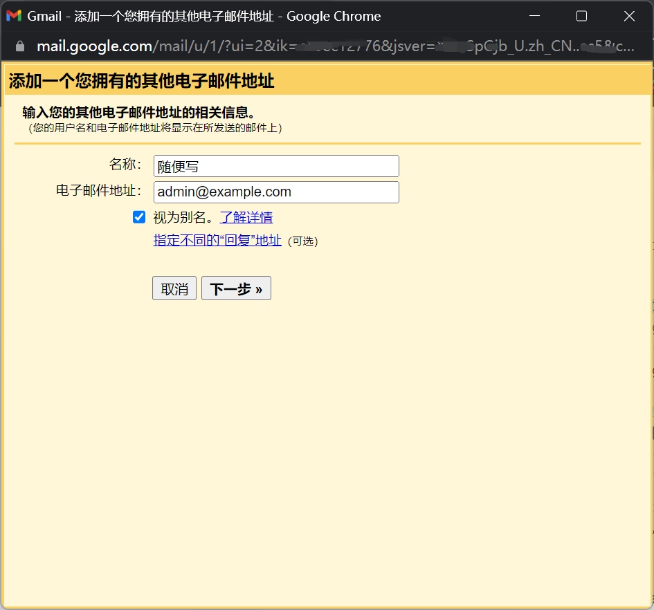 20250411024418473-image
