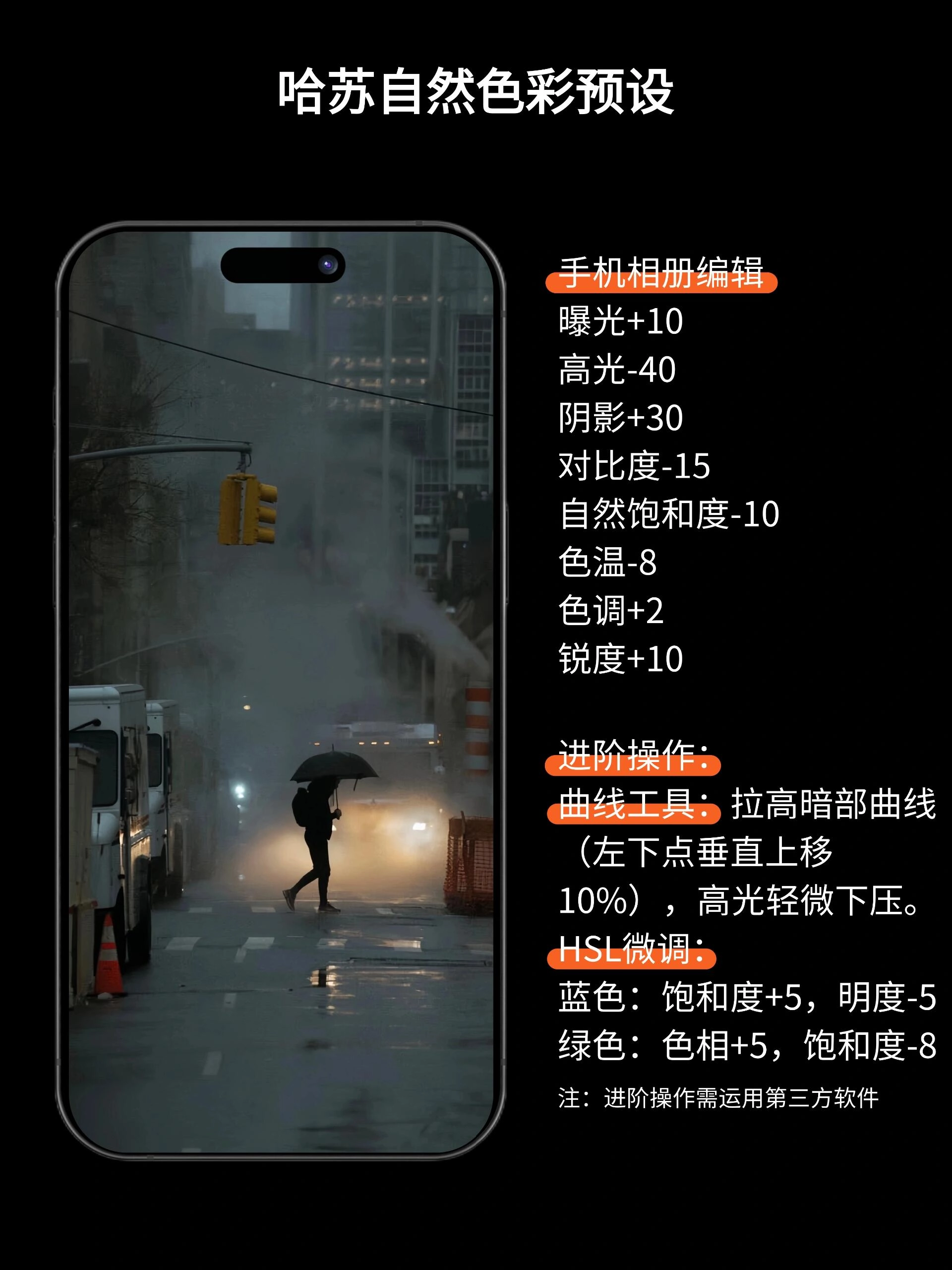 20250413161041460-image