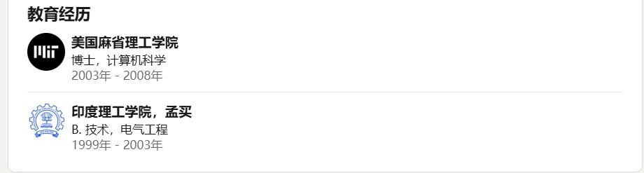 英特尔是要完蛋了吧？华人CEO任命印度裔担任CTO - 万事屋 | 生活·动漫·娱乐综合社区-银魂同好聚集地