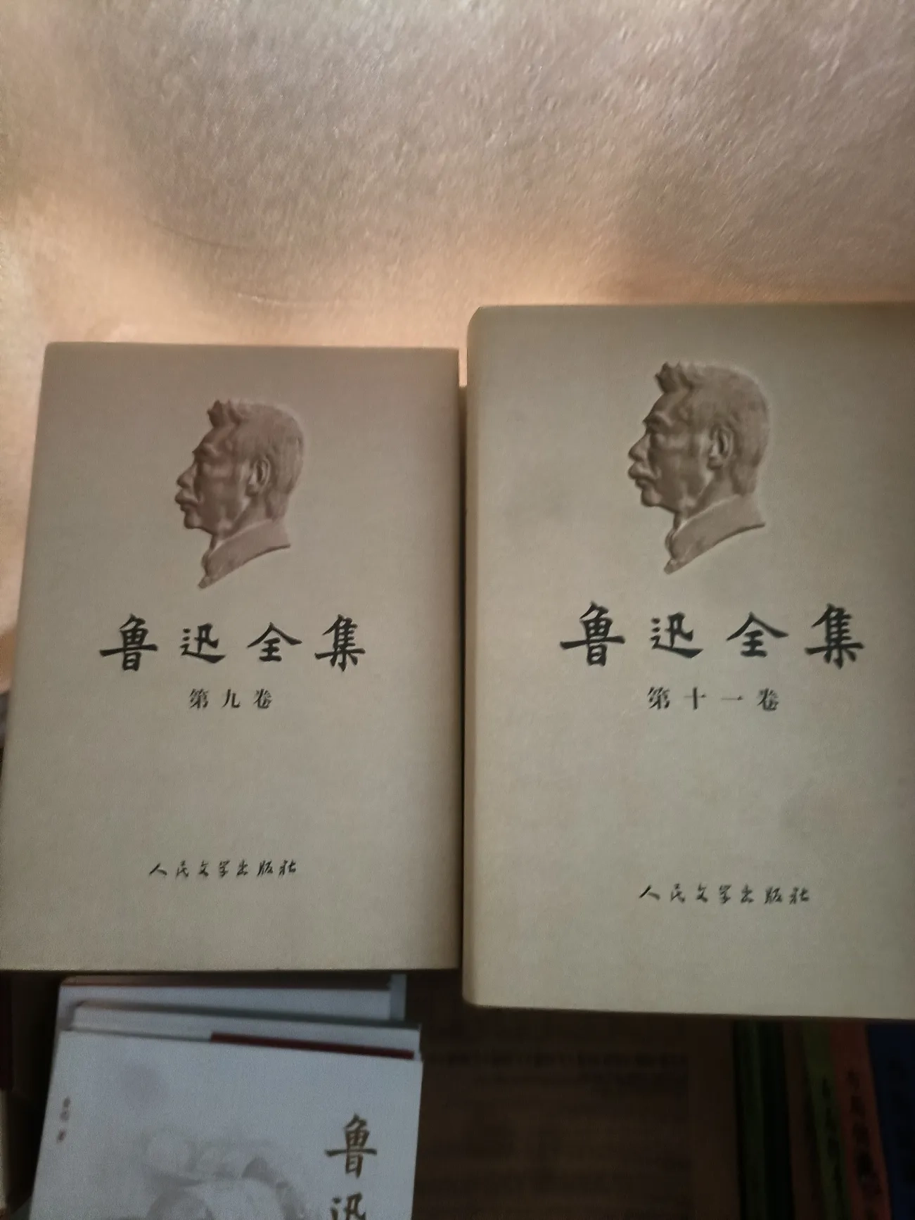 鲁迅先生的文章为什么一般人看不懂？ - 生活银魂 - 大众生活 - 万事屋 | 生活·动漫·娱乐综合社区-银魂同好聚集地
