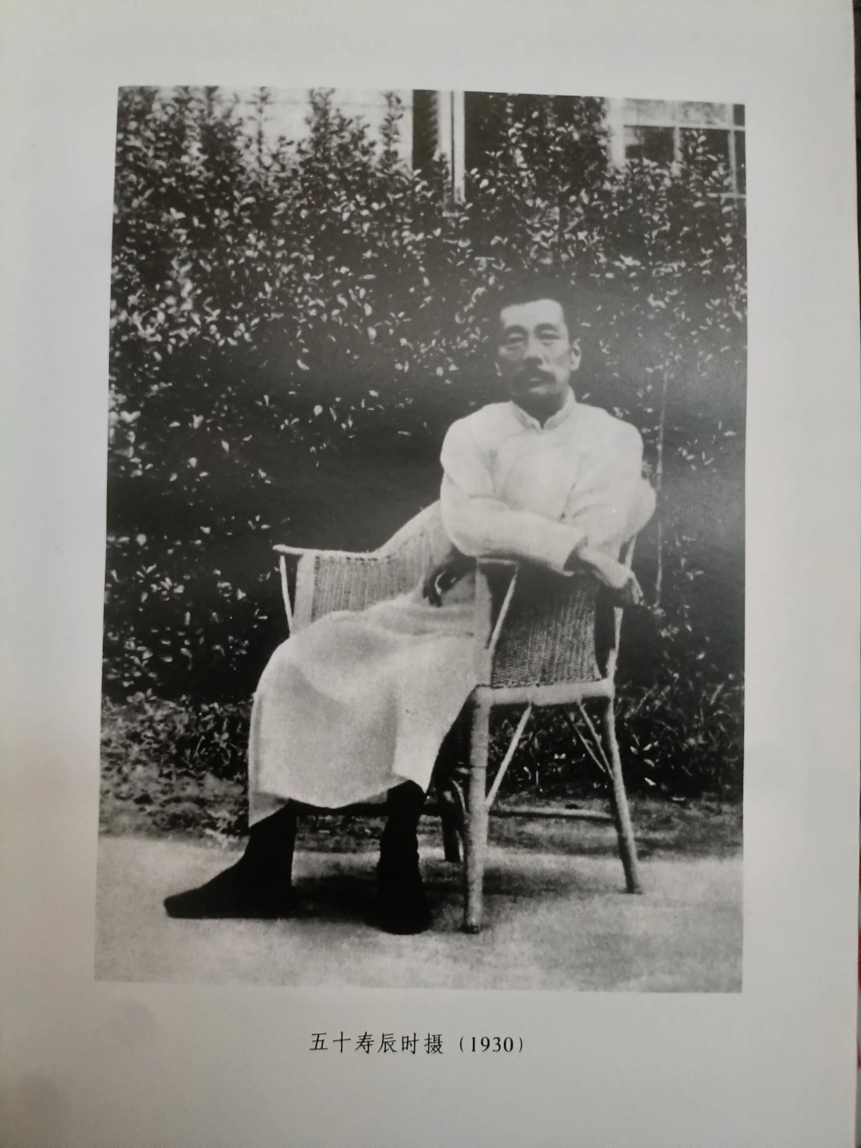 鲁迅先生的文章为什么一般人看不懂？ - 万事屋 | 生活·动漫·娱乐综合社区-银魂同好聚集地