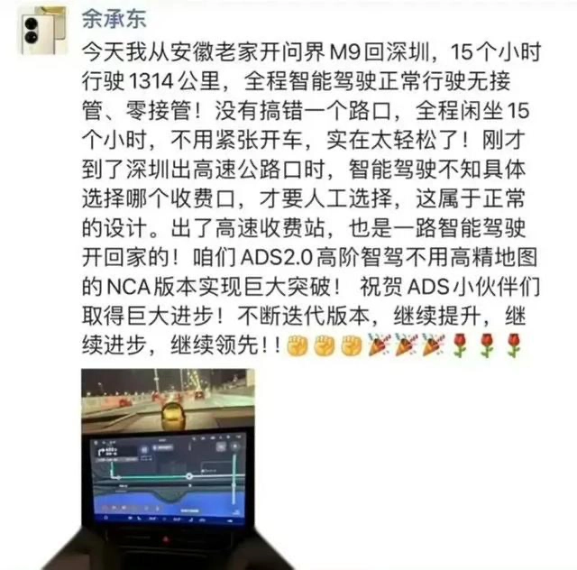 咱们中国的法律对菊花不起作用 - 吐槽银魂 - 大众生活 - 万事屋 | 生活·动漫·娱乐综合社区-银魂同好聚集地