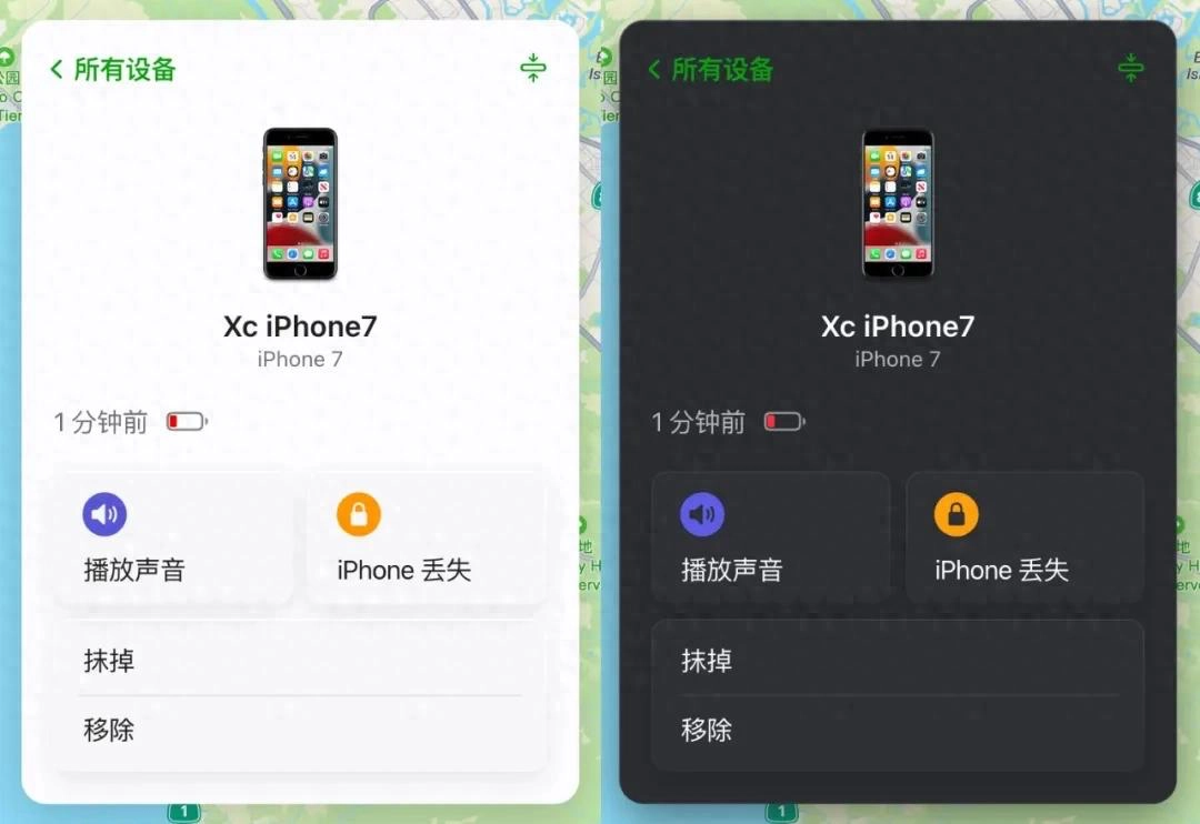 据说这就是苹果官网的 iOS 19 界面，已经可以体验 - Apple银魂 - 科技改变生活 - 万事屋 | 生活·动漫·娱乐综合社区-银魂同好聚集地