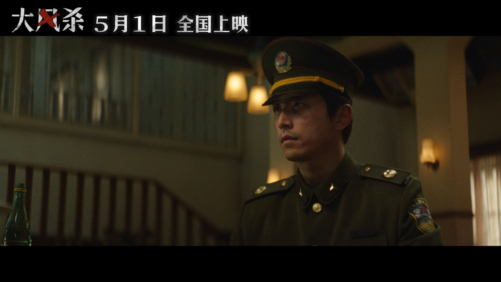 今年五一档电影挺多，要不要都看一遍？ - 万事屋 | 生活·动漫·娱乐综合社区-银魂同好聚集地