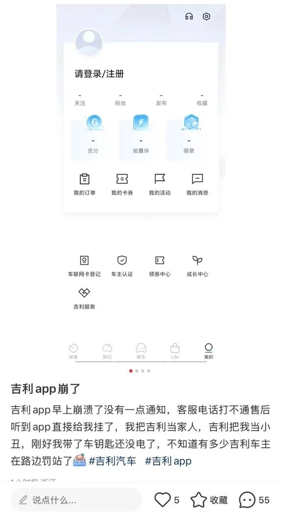 20250429174253959-image