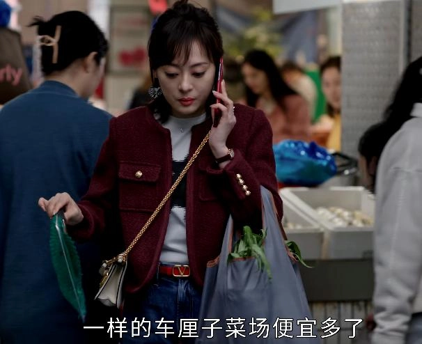 网友吐槽《蛮好的人生》全剧“假”穷人,编剧你去体验体验生活好吗?