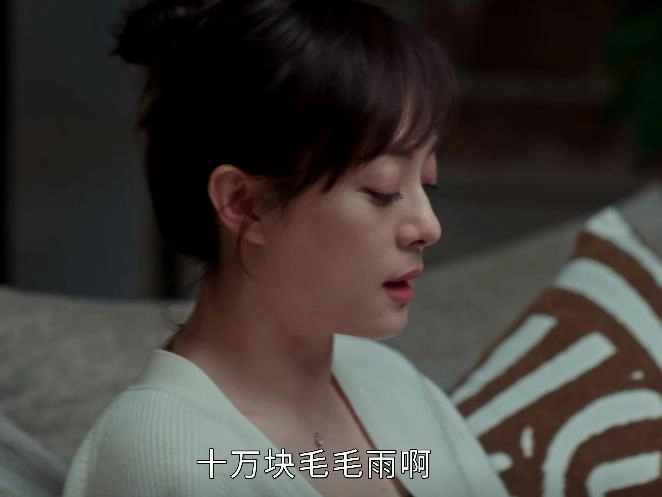 网友吐槽《蛮好的人生》全剧“假”穷人,编剧你去体验体验生活好吗?