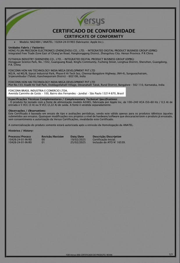富士康开始在巴西组装iPhone 16e 包装盒图像已经出现