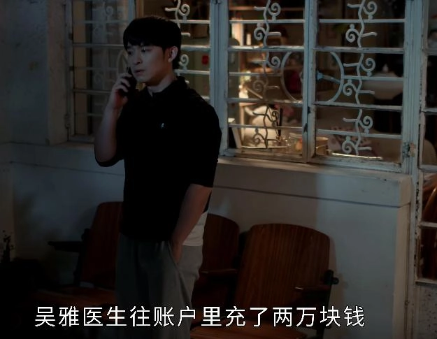网友吐槽《蛮好的人生》全剧“假”穷人,编剧你去体验体验生活好吗?