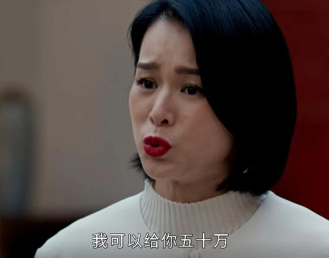 网友吐槽《蛮好的人生》全剧“假”穷人,编剧你去体验体验生活好吗?