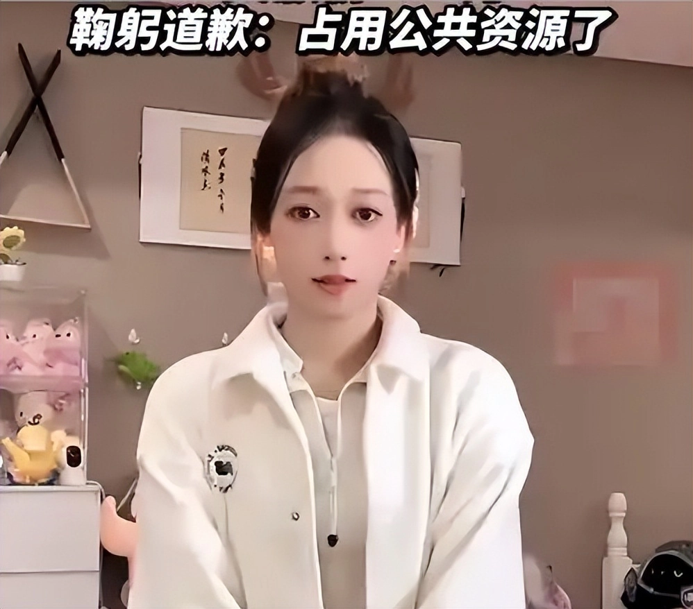 反转!网络泡沫散去后,吴柳芳终于公布擦边原因,真相令人泪目