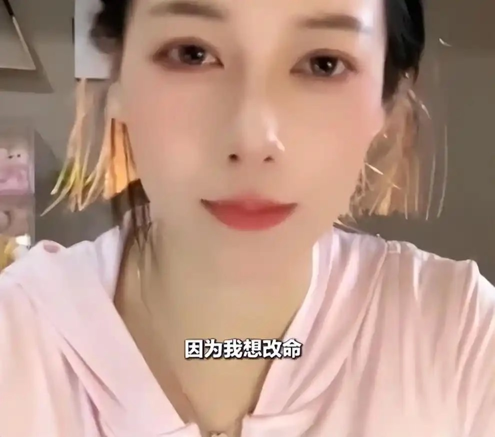 反转!网络泡沫散去后,吴柳芳终于公布擦边原因,真相令人泪目