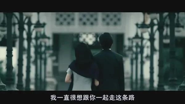 中山美穗追悼会,妹妹中山忍很美,丰川悦司认不出,金材昱也来了