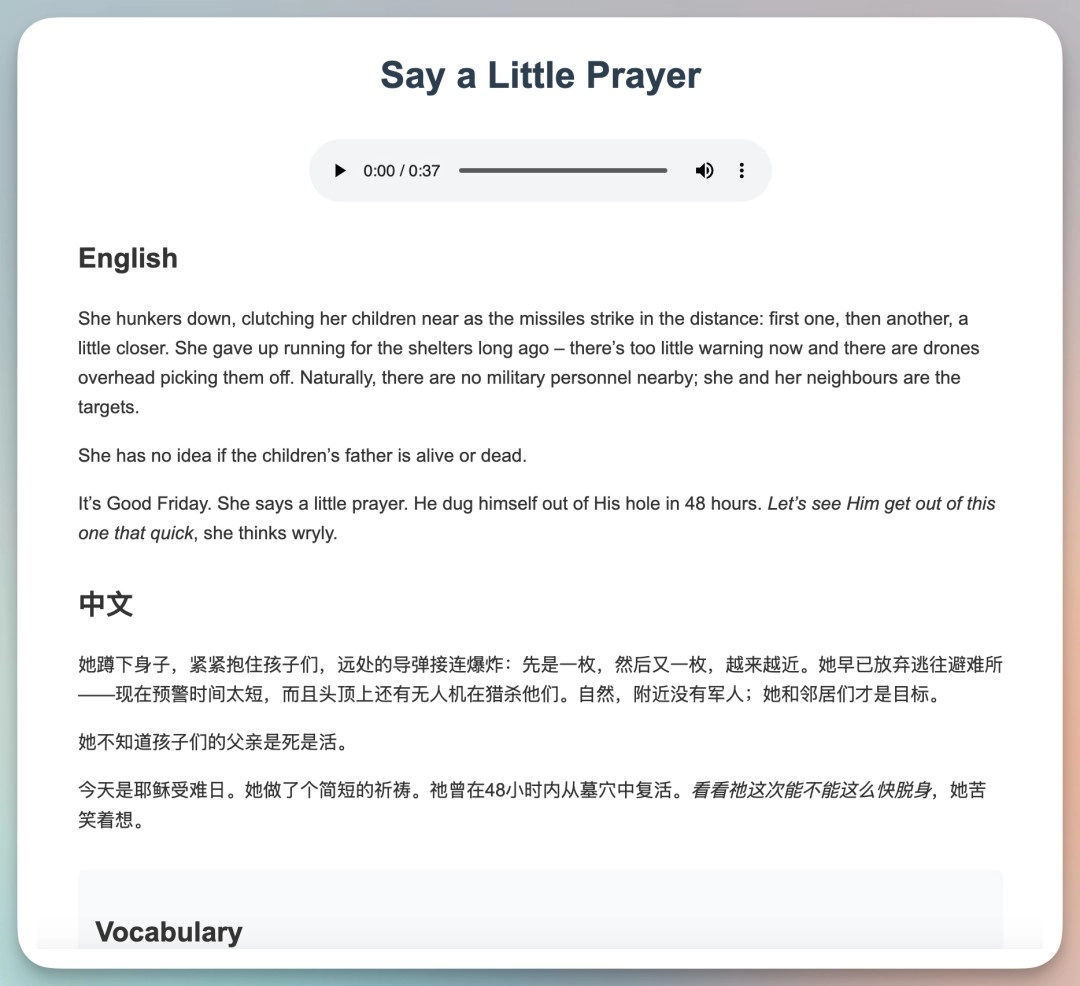 字节 Trae 更新,支持一句话调用多 MCP 实现复杂工作流,完全免费!