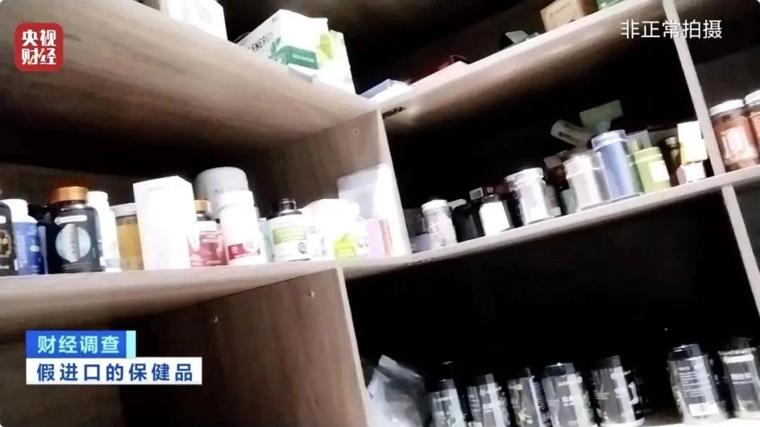 央视曝光：都是假的！价格不菲却销量惊人，很多人每天吃