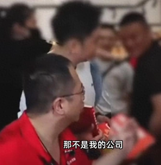 周鸿祎称360借条不是他的公司！这确定不是开玩笑？ - 万事屋 | 生活·动漫·娱乐综合社区-银魂同好聚集地