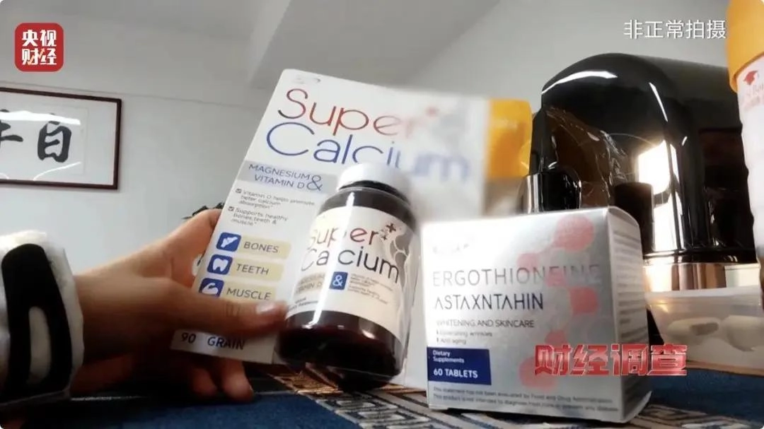 央视曝光：都是假的！价格不菲却销量惊人，很多人每天吃