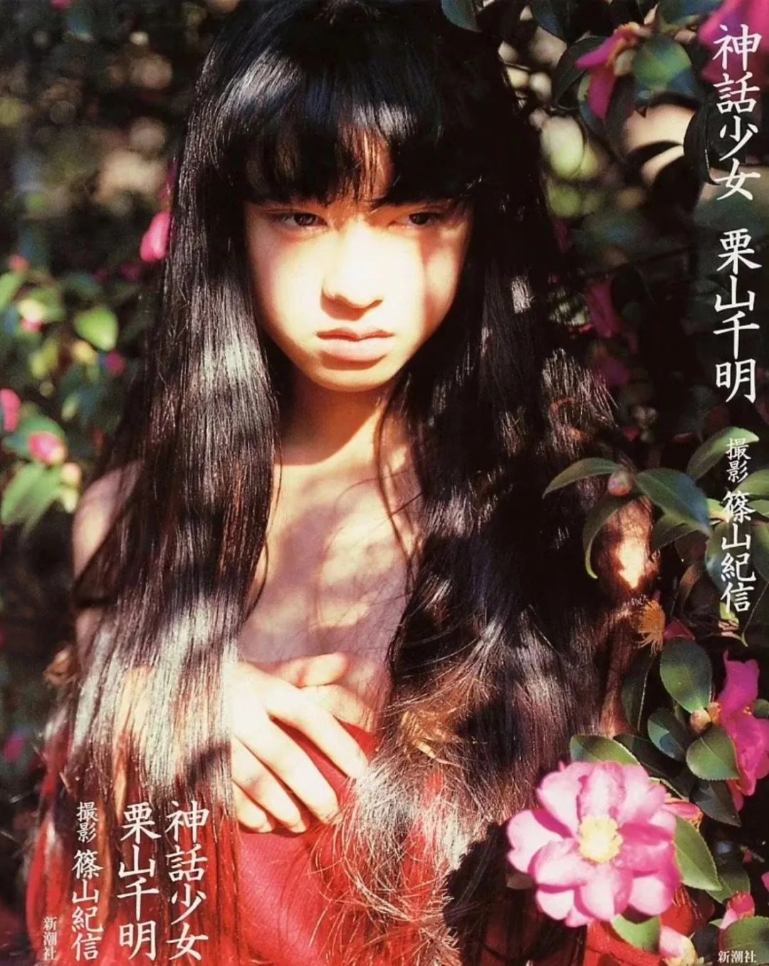 40岁不婚不生，「亚洲第一恶女」竟活成这样？