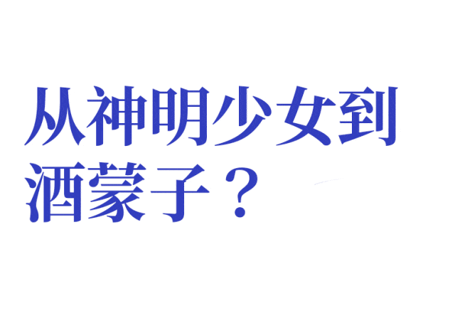 40岁不婚不生，「亚洲第一恶女」竟活成这样？