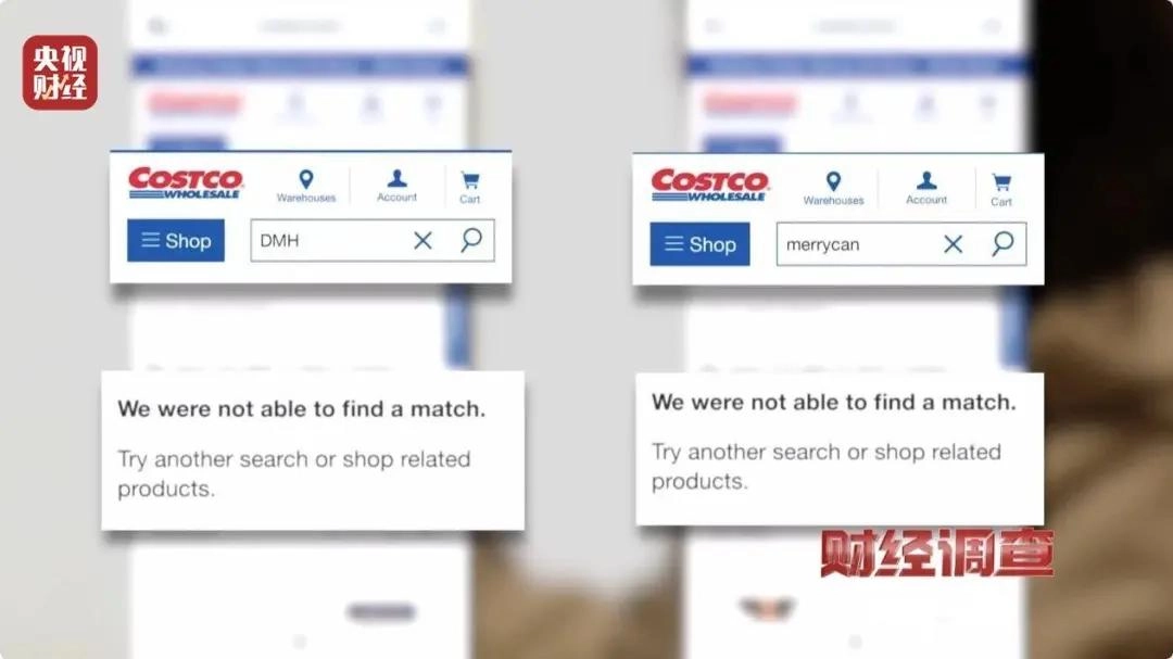 央视曝光：都是假的！价格不菲却销量惊人，很多人每天吃