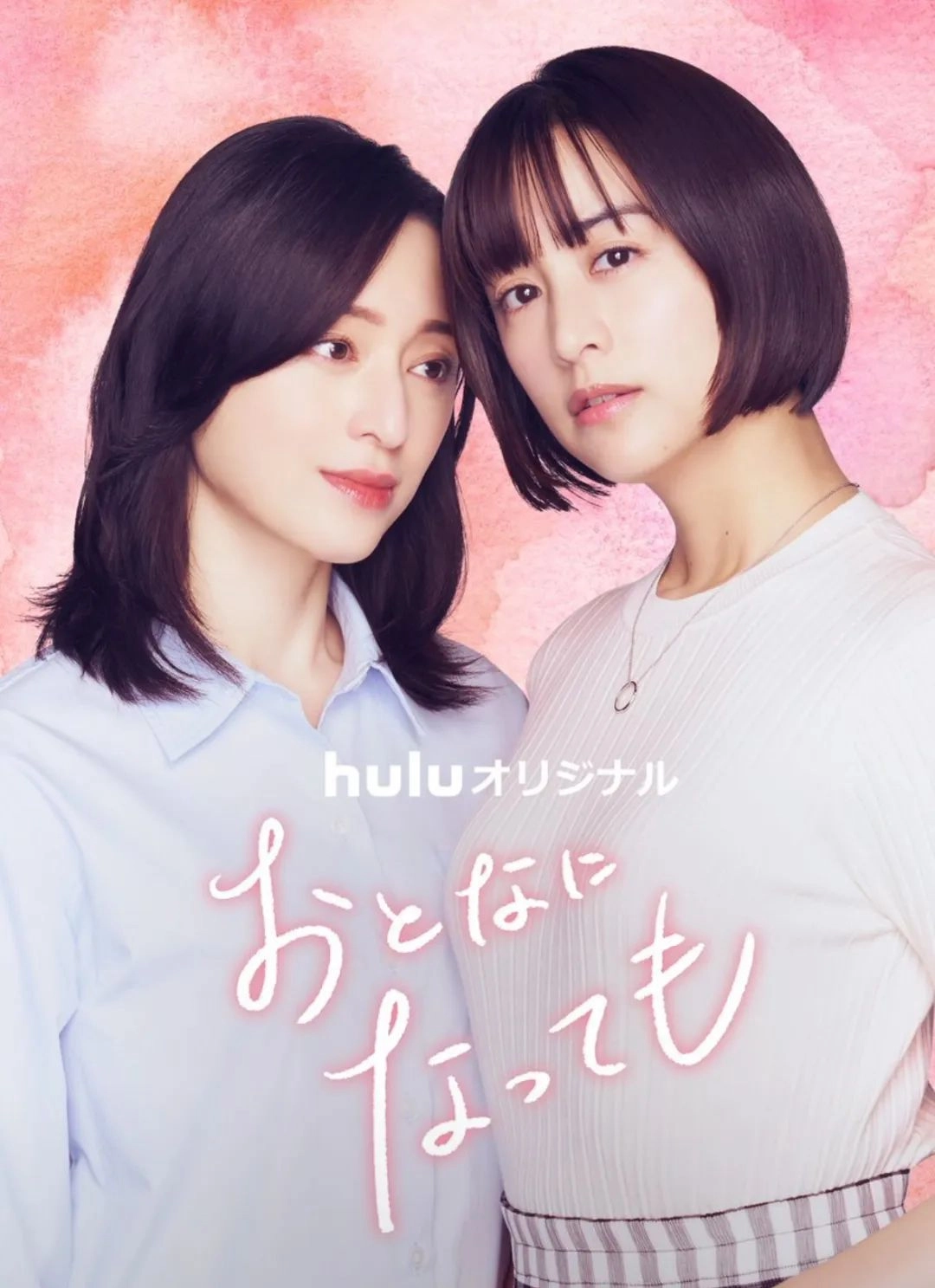 40岁不婚不生，「亚洲第一恶女」竟活成这样？