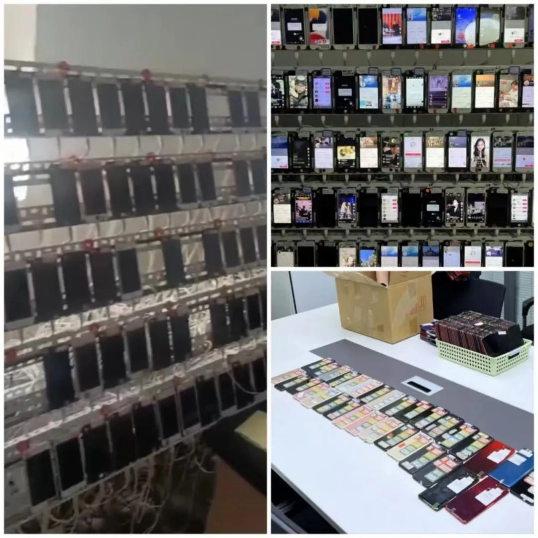 涉案金额达2亿余元!网络水军“刷量引流”全链条被斩断