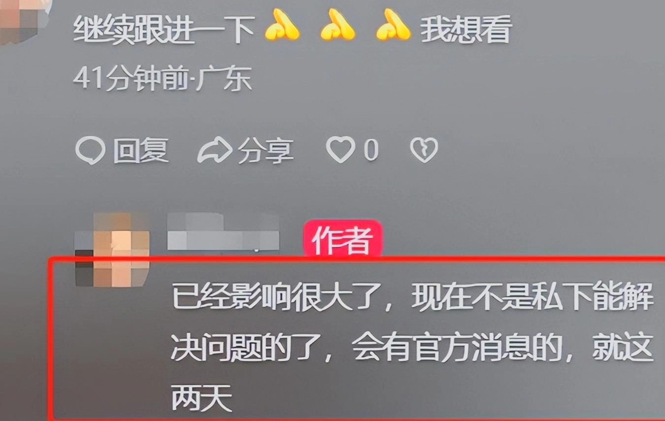 最新后续!湖南服务区不让修车原因曝光,视频遭下架,当事人发声
