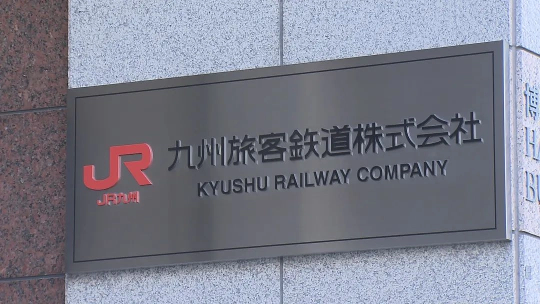 中国大妈因“推搡乘务员”在日本被捕!网友:不懂日语引发的误会