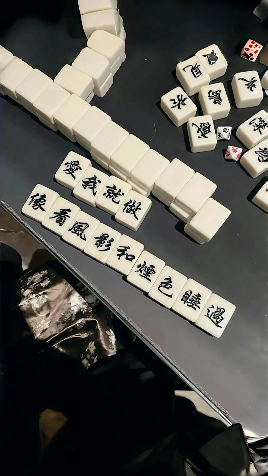 男士壁纸，女生止步 - 万事屋 | 生活·动漫·娱乐综合社区-银魂同好聚集地