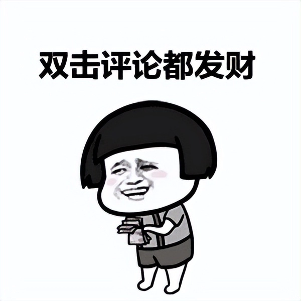 体制内,为什么有些人35岁就开始摆烂?