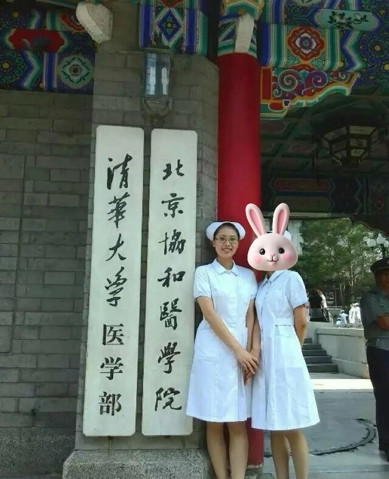 协和医学院学生哭着发声:董脏了协和,但我们努力的协和人没脏!