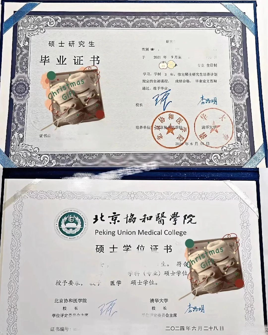 协和医学院学生哭着发声:董脏了协和,但我们努力的协和人没脏!
