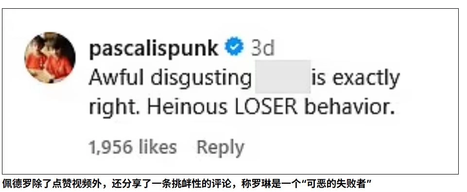 边谴责作者边赚钱的哈利波特演员,英媒点名了!JK罗琳出手果然准