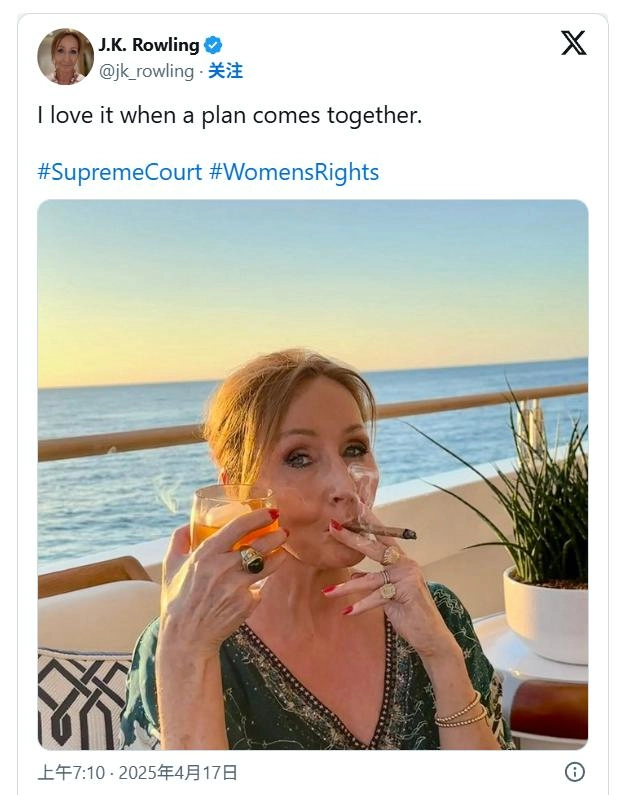 边谴责作者边赚钱的哈利波特演员,英媒点名了!JK罗琳出手果然准