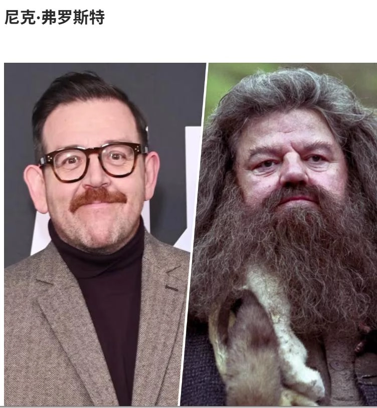 边谴责作者边赚钱的哈利波特演员,英媒点名了!JK罗琳出手果然准