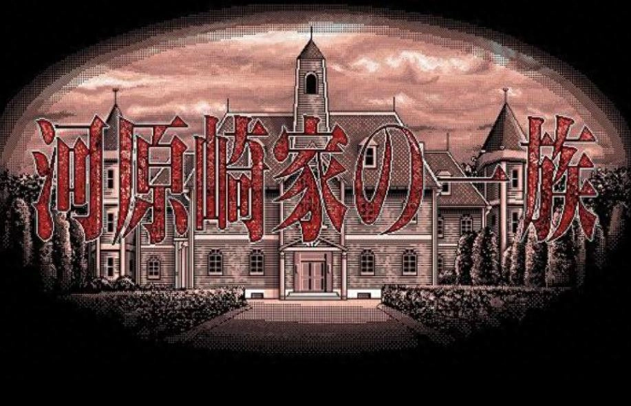 明明是“臭名昭彰”的黄油公司,却救赎了无数玩家的灵魂
