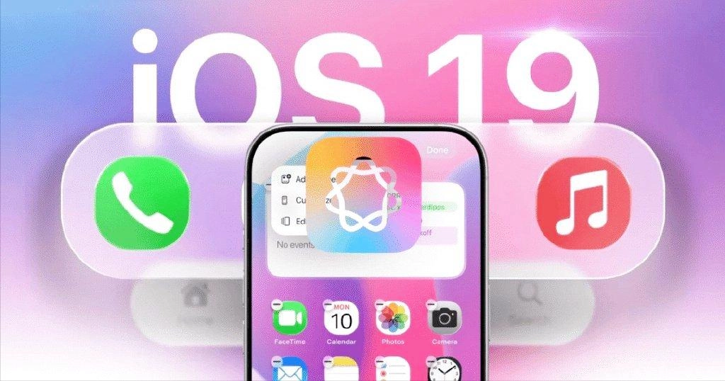 iOS18.5准正式版推送,包体达7.52GB,老机型淘汰信号越来越明显