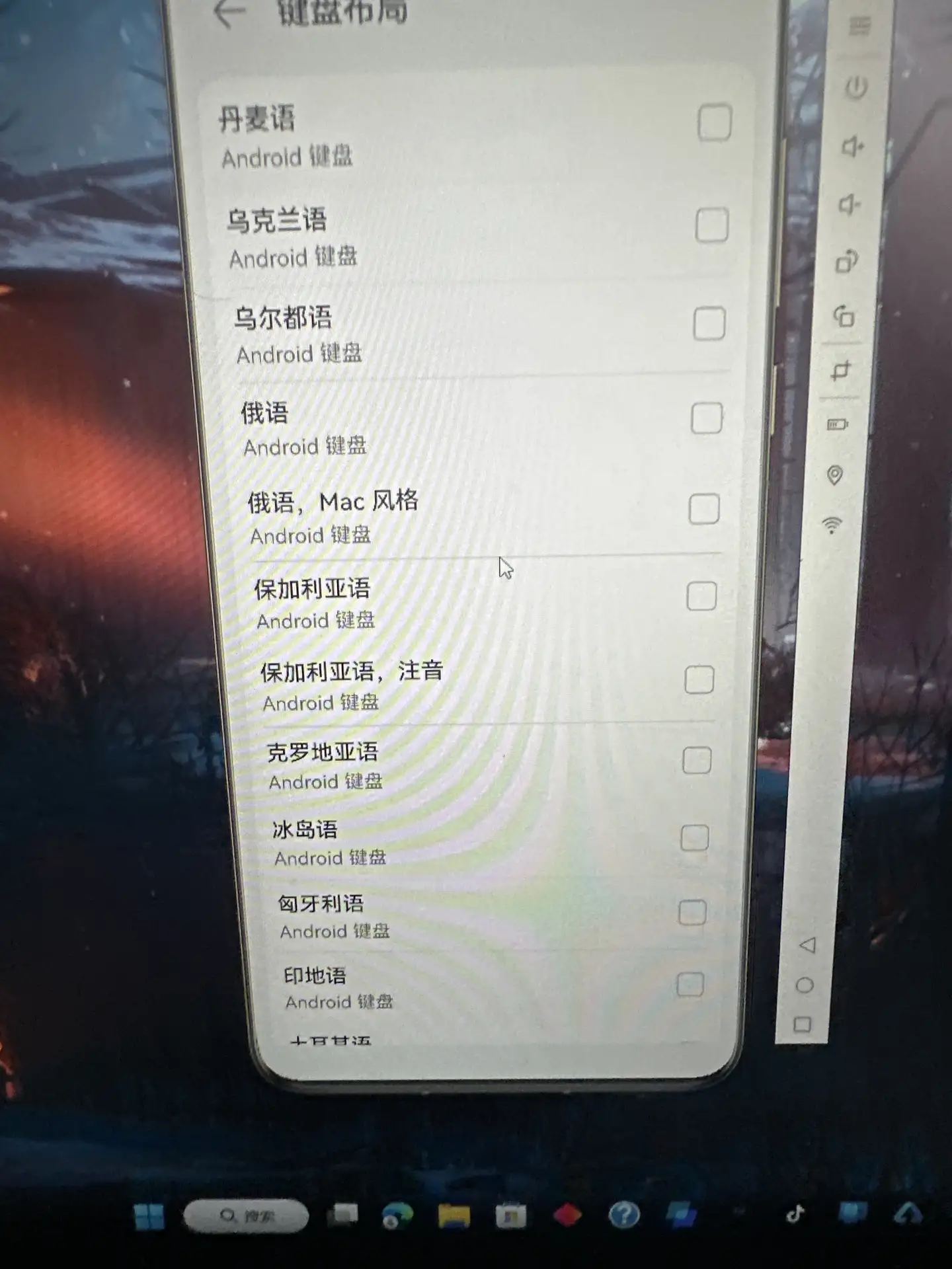 有网友问如何反驳说鸿蒙系统就是万年安卓12，有网友是这么回答的