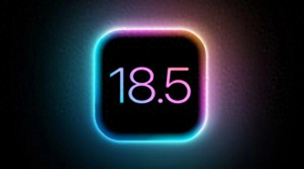 iOS18.5准正式版推送，包体达7.52GB，老机型淘汰信号越来越明显 - 万事屋 | 生活·动漫·娱乐综合社区-银魂同好聚集地