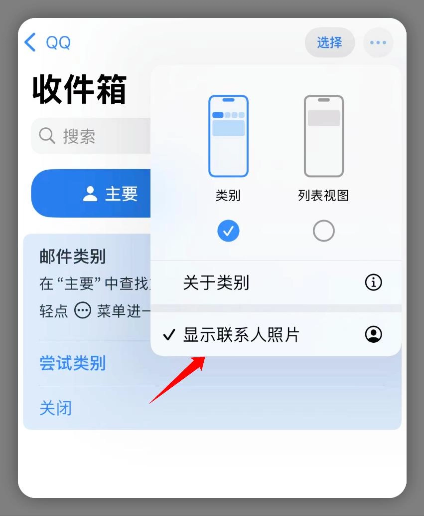 iOS18.5准正式版推送，包体达7.52GB，老机型淘汰信号越来越明显 - 万事屋 | 生活·动漫·娱乐综合社区-银魂同好聚集地