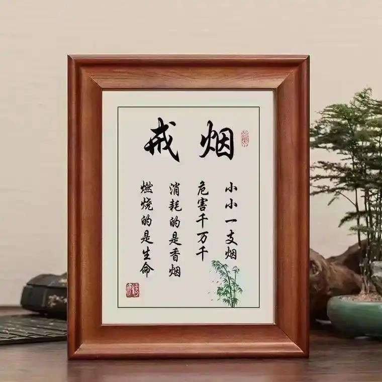 “戒烟潮”席卷全国!老烟枪们一个个放下烟头,背后原因令人深思