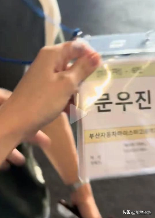 女生在上海车展遇到棒子偷拍,教科书式维权
