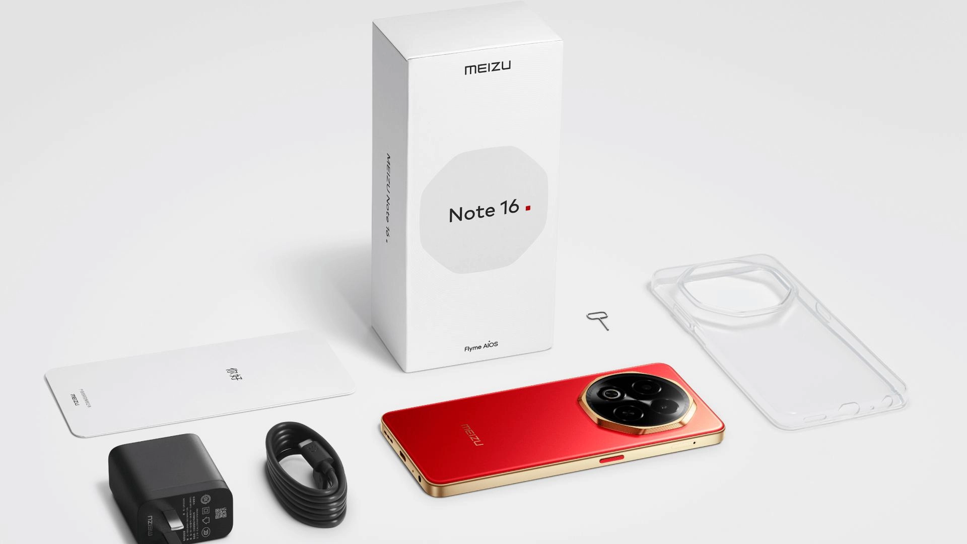 魅族今天发布了魅族Note16，6500mAh新机只要595元！