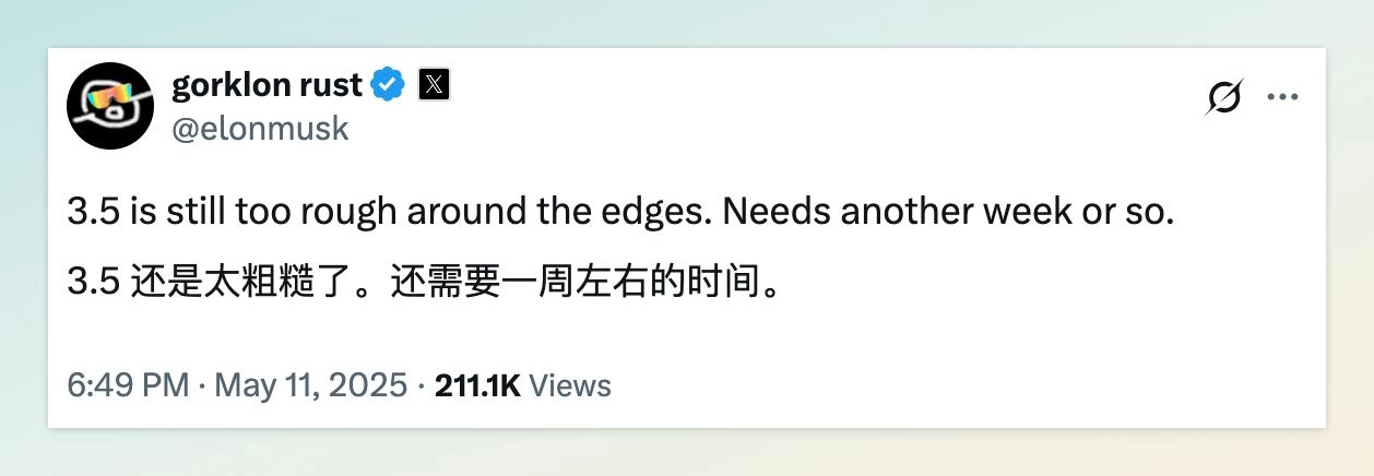 Manus 全面开放注册,OpenAI 发布 Codex,ChatGPT 上线 GPT-4.1!