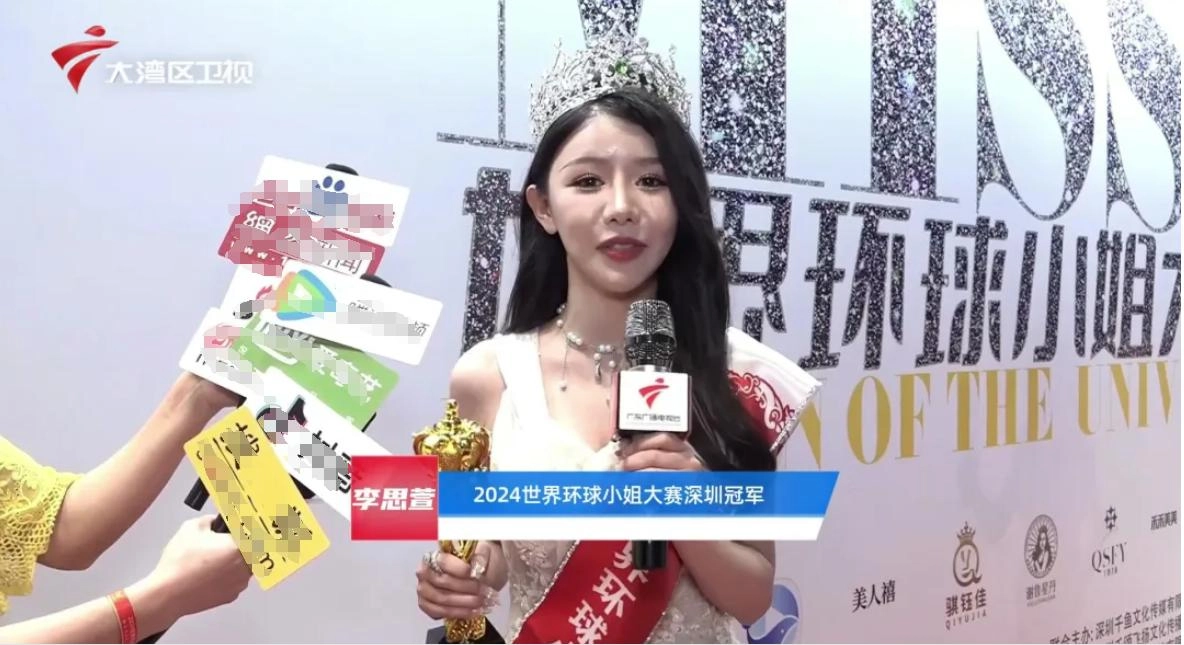 从内地董某莹“撤证”到香港李某萱“判刑”!同样是学历造假为何差距这么大?网友:这样的处理更像是奖赏!