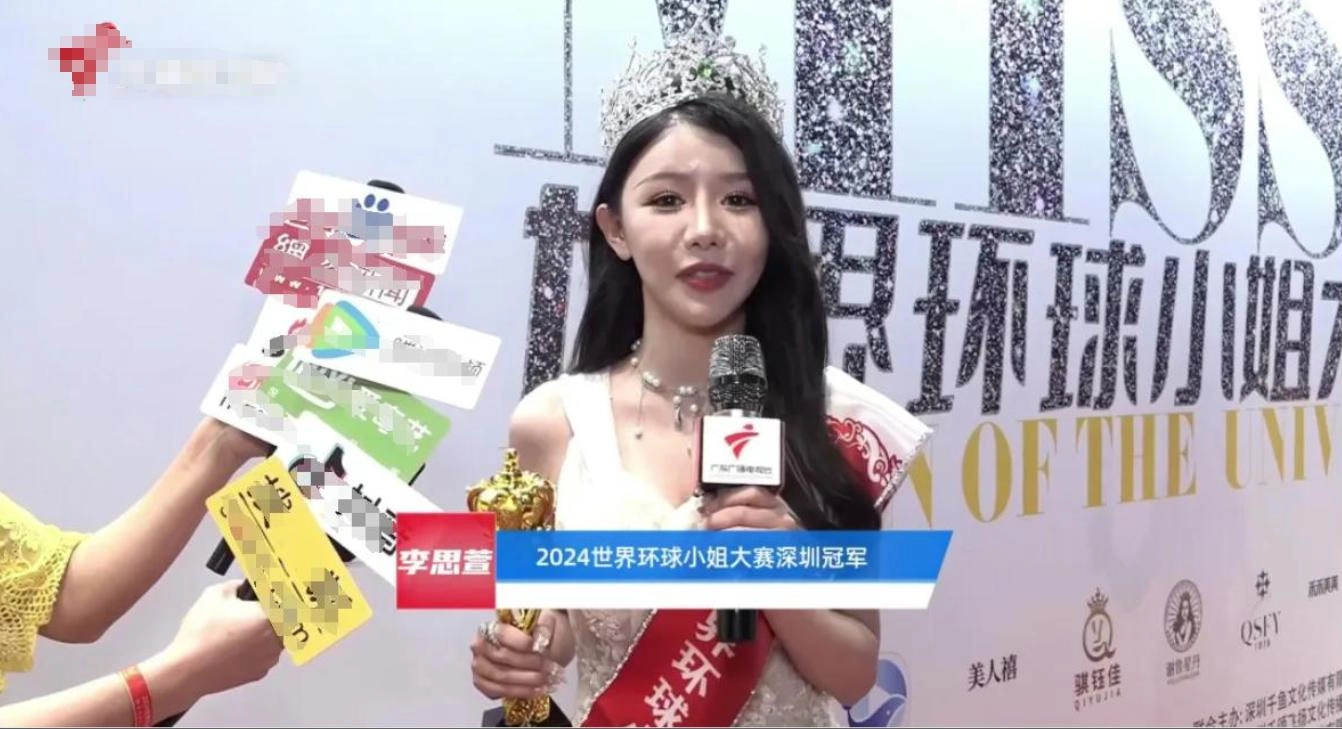 从内地董某莹“撤证”到香港李某萱“判刑”!同样是学历造假为何差距这么大?网友:这样的处理更像是奖赏!