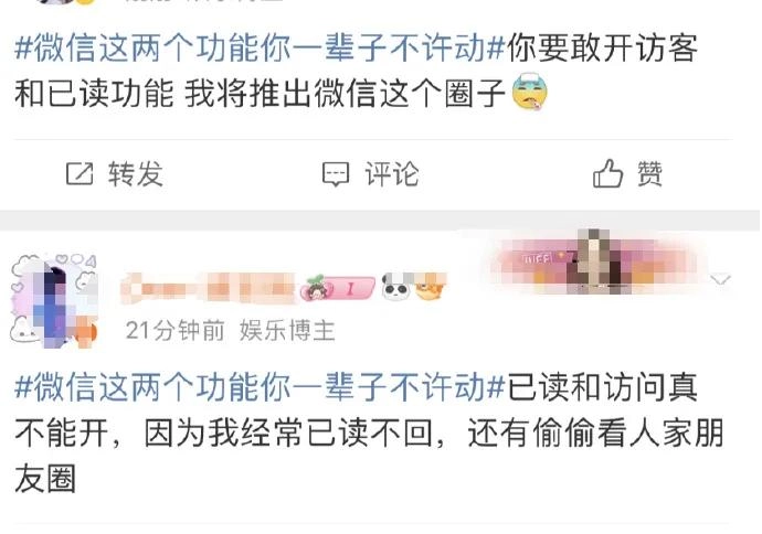 腾讯官宣QQ浏览器今天全面升级,全新推出QBot,高管发声:4 亿用户光速进入AI时代