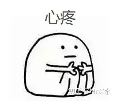 中医不是很会治病吗？却为啥全国没有一家公立纯中医医院呢？看网友是怎么回答的