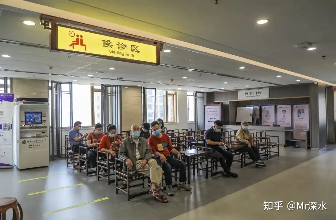 中医不是很会治病吗？却为啥全国没有一家公立纯中医医院呢？看网友是怎么回答的